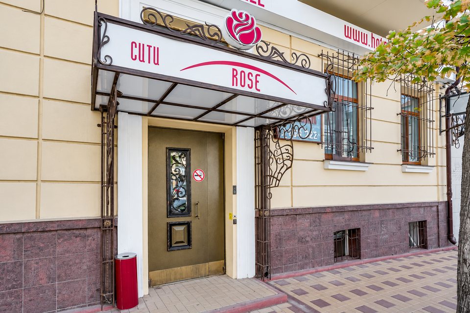Отель «Сити Роуз» · фото 3